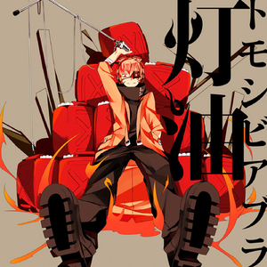 国内自拍视频在线观看
