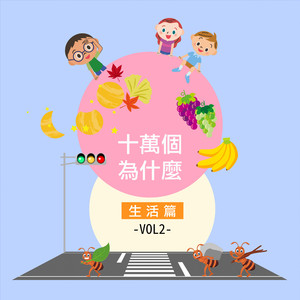 国内自拍视频在线观看
