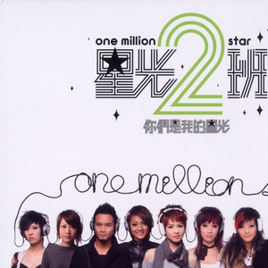 国内自拍视频在线观看
