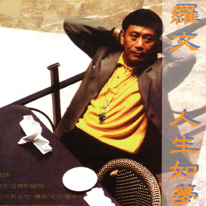 国内自拍视频在线观看
