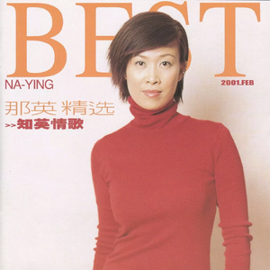 国内自拍视频在线观看
