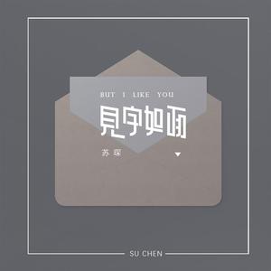 国内自拍视频在线观看
