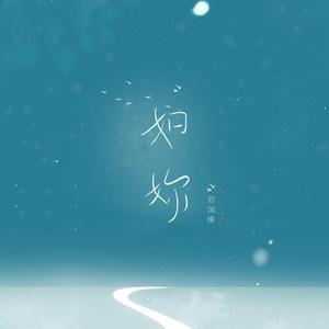 国内自拍视频在线观看
