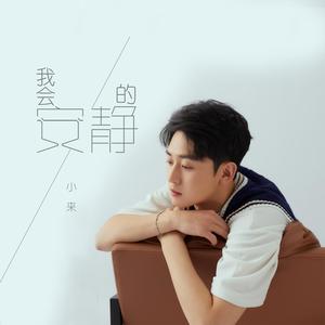 国内自拍视频在线观看
