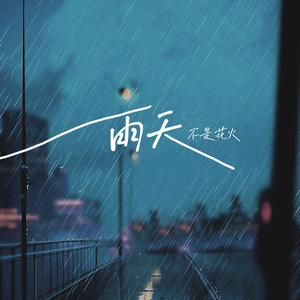 国内自拍视频在线观看
