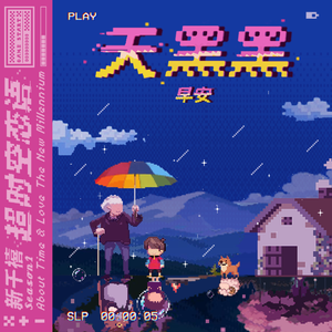 国内自拍视频在线观看
