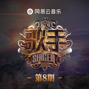 国内自拍视频在线观看
