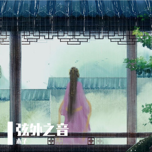 国内自拍视频在线观看
