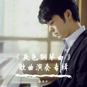 国内自拍视频在线观看
