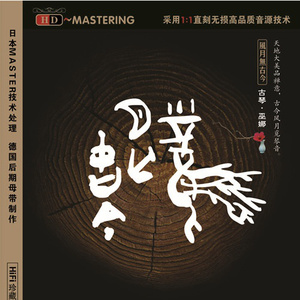 国内自拍视频在线观看
