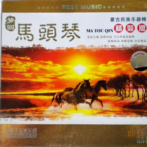 国内自拍视频在线观看
