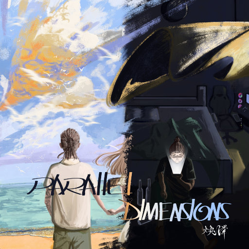 国内自拍视频在线观看
