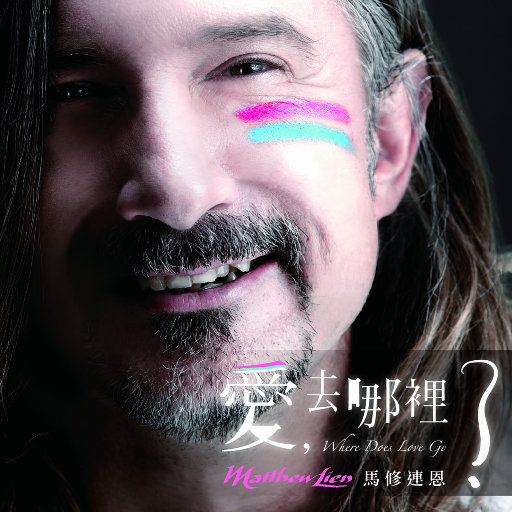 国内自拍视频在线观看
